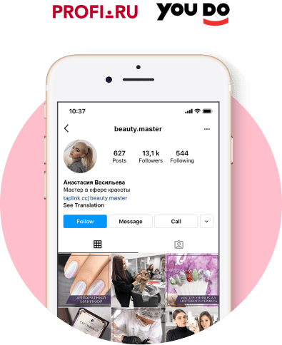 обучение шугарингу в сургуте. howToEarn. обучение шугарингу в сургуте фото. обучение шугарингу в сургуте-howToEarn. картинка обучение шугарингу в сургуте. картинка howToEarn. обучение шугарингу в сургуте. howToEarn. обучение шугарингу в сургуте фото. обучение шугарингу в сургуте-howToEarn. картинка обучение шугарингу в сургуте. картинка howToEarn.